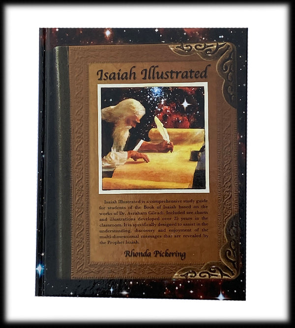 Isaiah Illustrated 2020 (study guide to online classes)